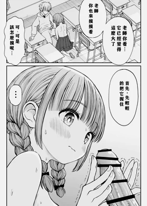 第36页图
