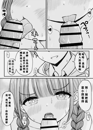 第40页图