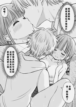 第48页图