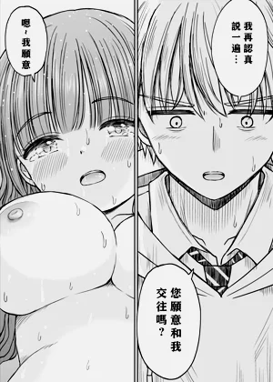 第53页图