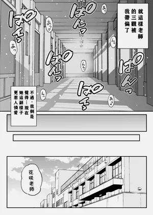 第54页图