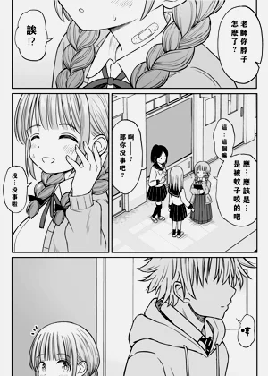 第55页图