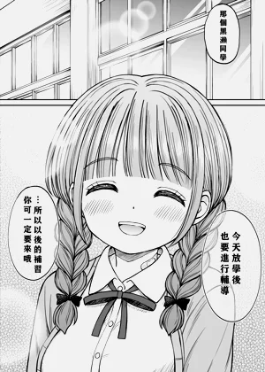 第56页图