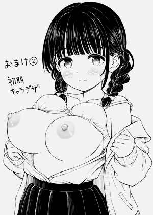 第58页图
