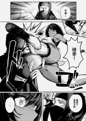 第13頁圖