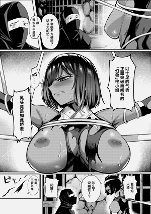 第22頁圖