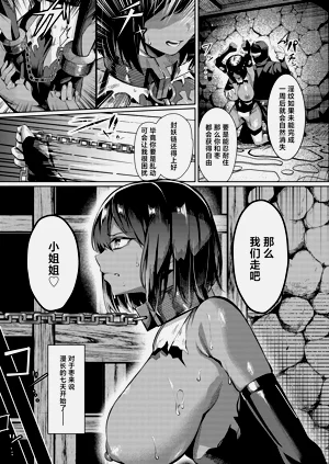 第32頁圖