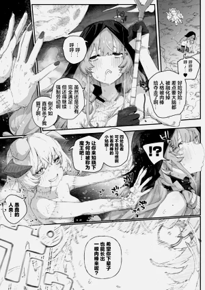 第15页图