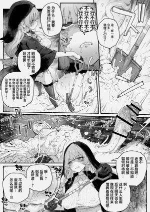 第4页图
