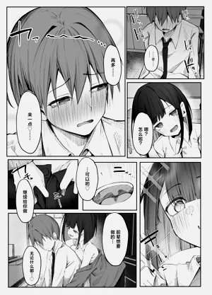 第13頁圖