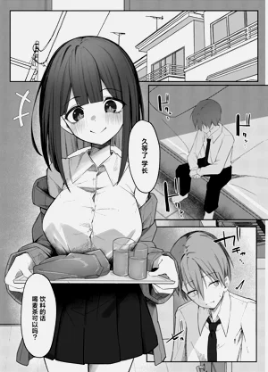 第18頁圖