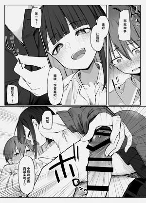 第24頁圖