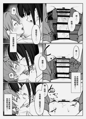 第36頁圖