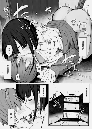 第38頁圖
