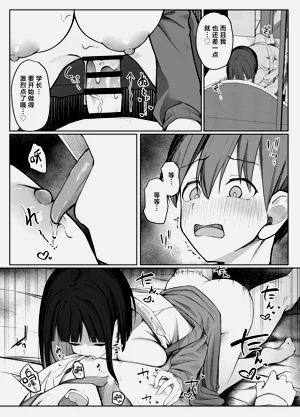 第41頁圖