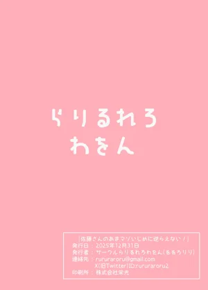 第48頁圖