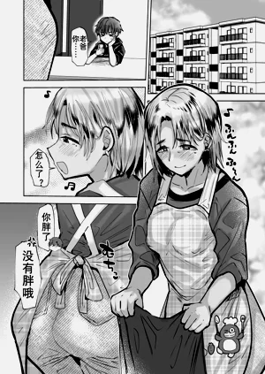 第14页图