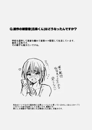 第28页图