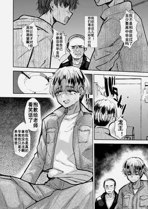第4页图