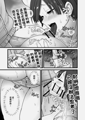 第12页图