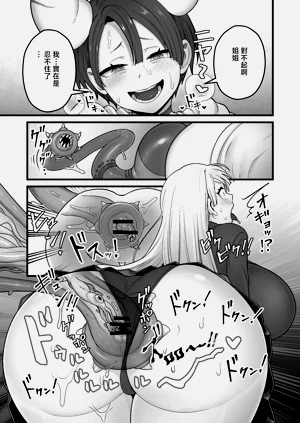 第24页图