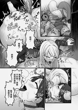 第26页图