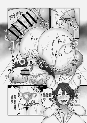 第27页图