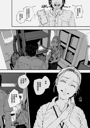 第15頁圖