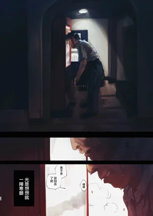 第33頁圖