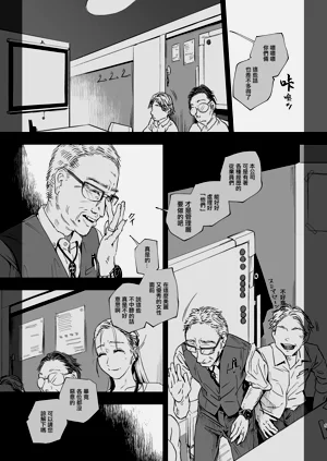 第4頁圖