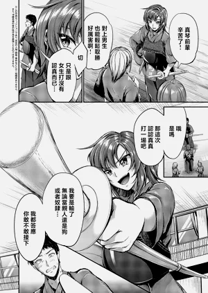第2页图