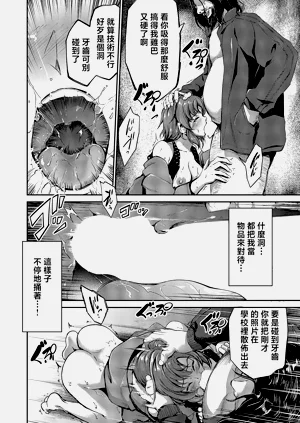 第26页图