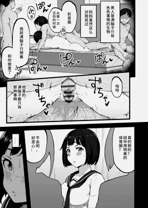 第13頁圖
