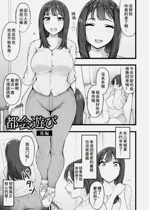 第31頁圖