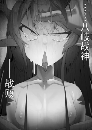 第28頁圖