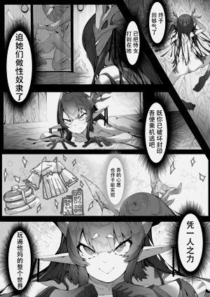 第35頁圖
