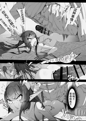 第37頁圖