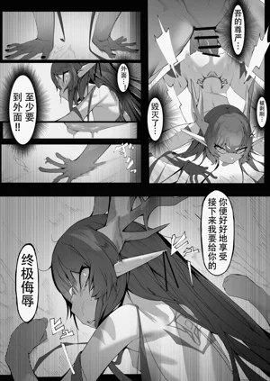 第38頁圖