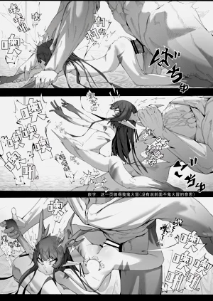 第39頁圖