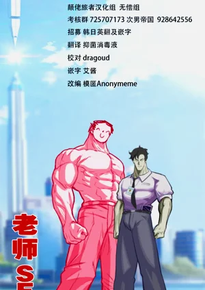 第50頁圖