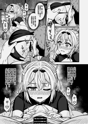 第10頁圖