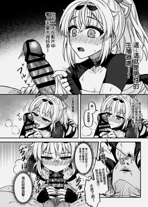第11頁圖