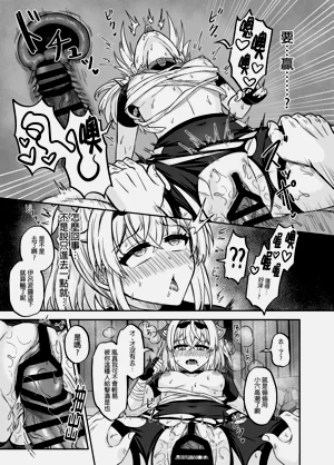 第14頁圖