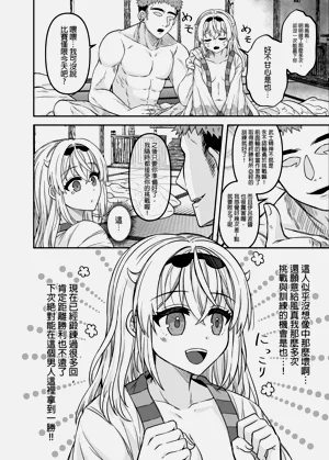 第19頁圖