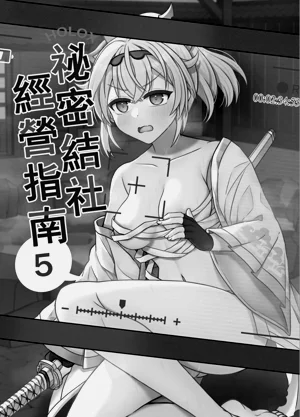 第2頁圖