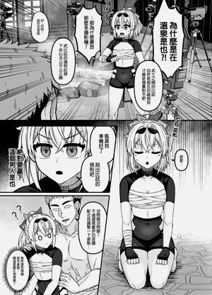 第8頁圖