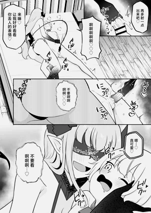 第11页图