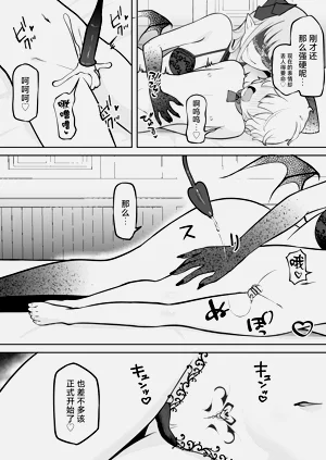 第13页图