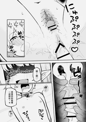 第15页图