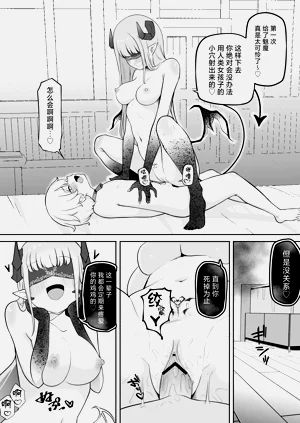 第16页图